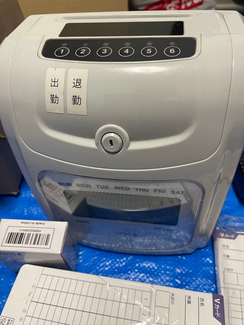 タイムレコーダー 出勤・退勤管理
