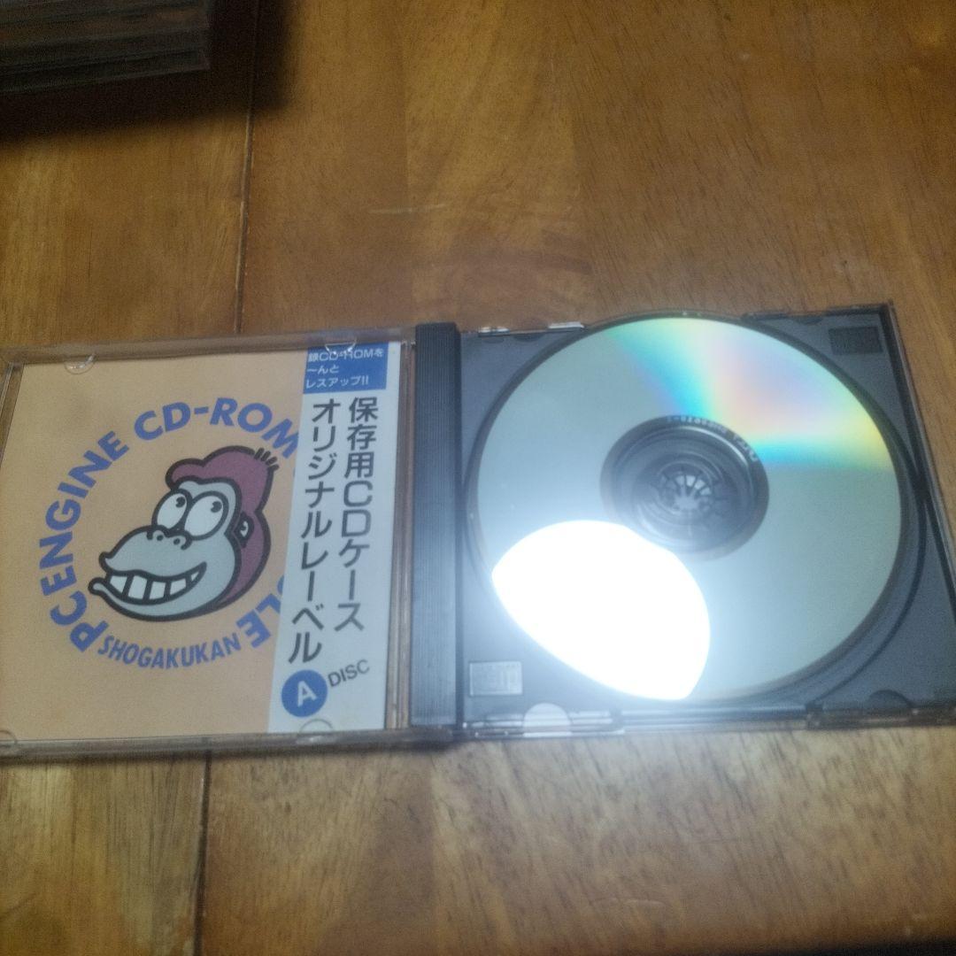 SUPER CD-ROM 体験ソフト集　7本 PCエンジン