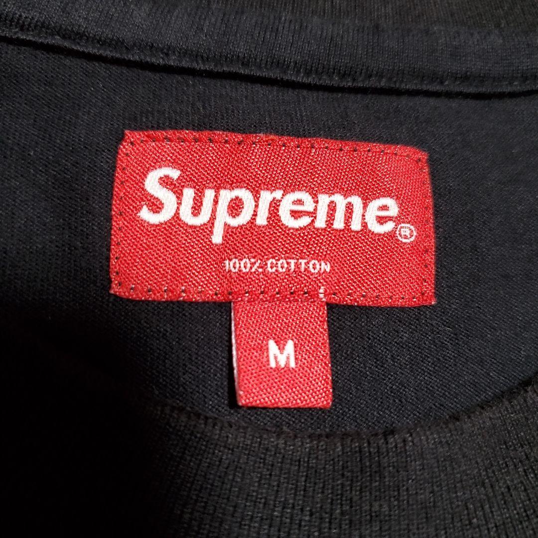 Supreme Small Box Logo Tee　\"Black\" M
