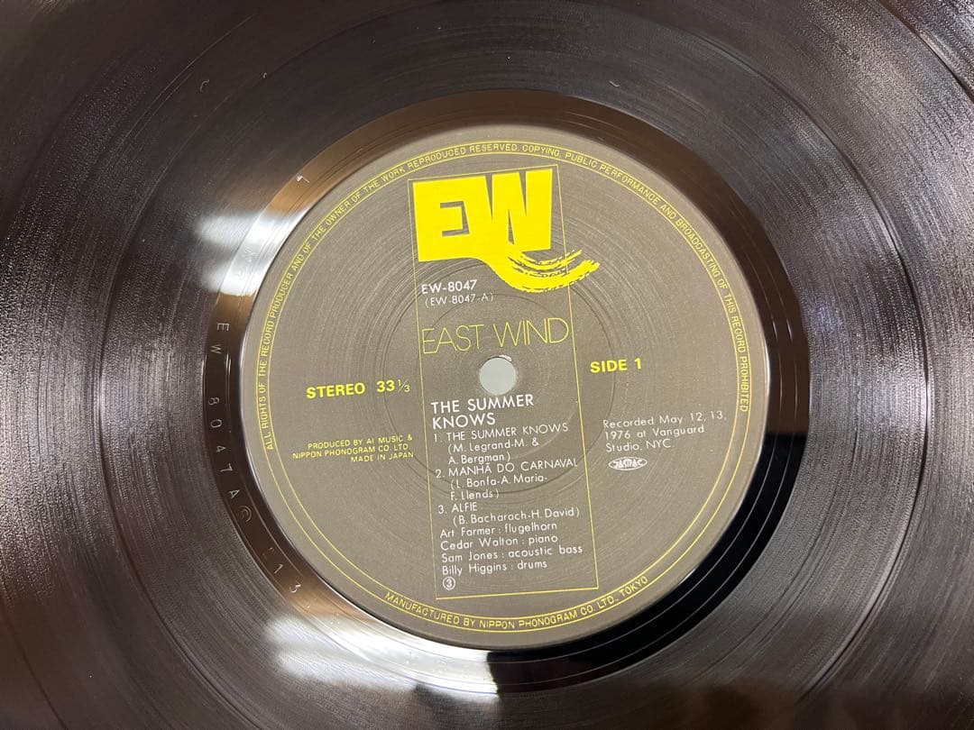その他 Art Farmer The Summer Knows EW-8047 LP