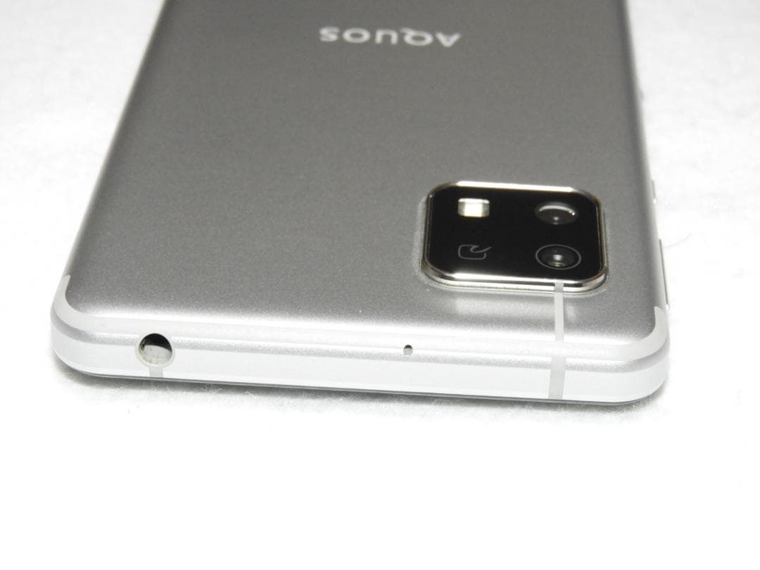 AQUOS sense4 lite SH-RM15 シルバー SIMフリー