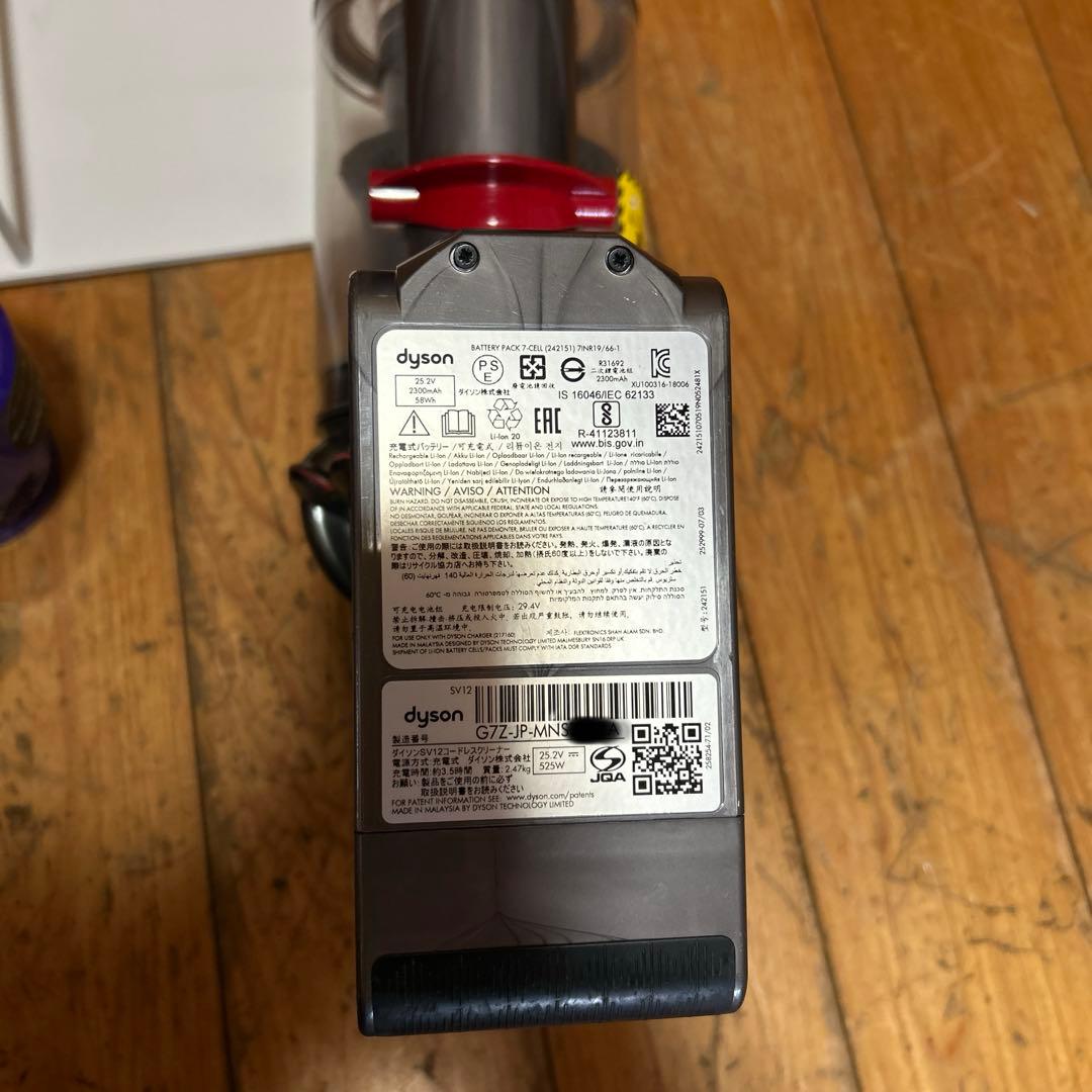 掃除機・クリーナー Dyson V12 Detect Slim Fluffy
