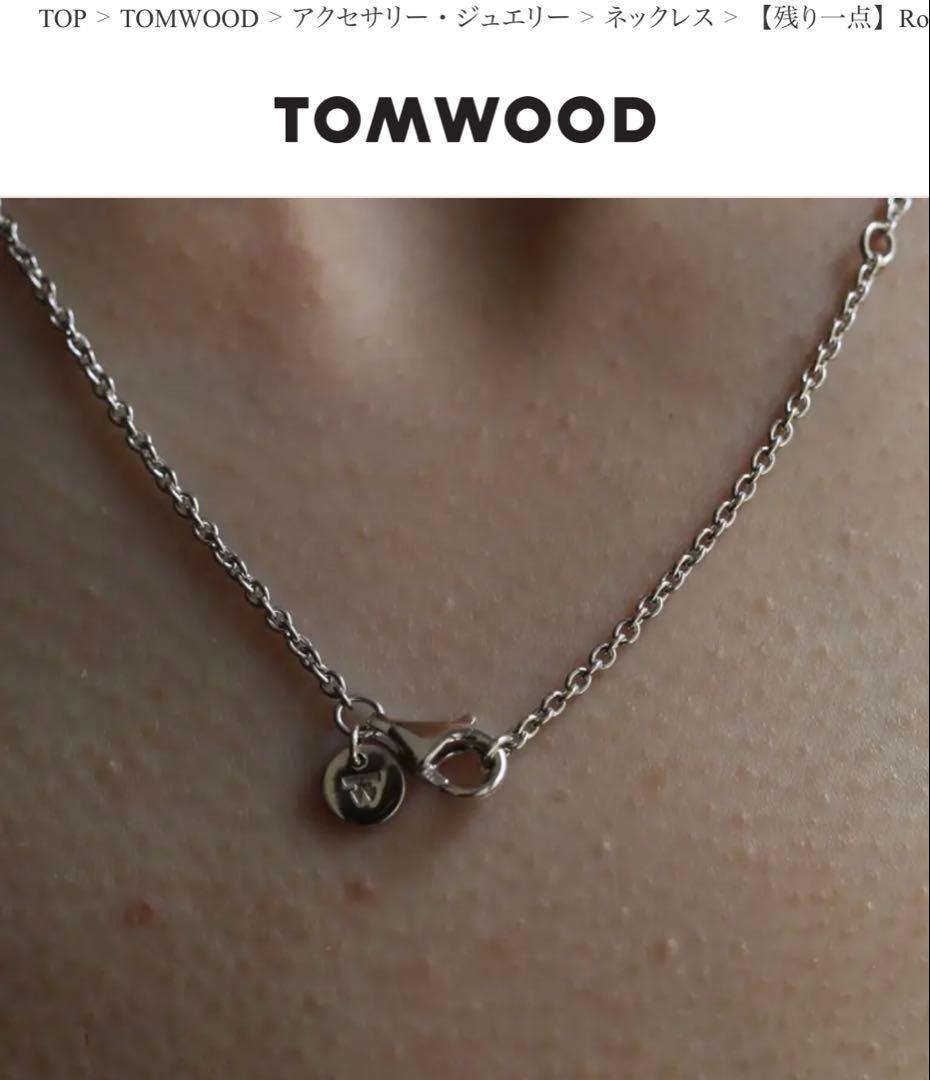 アクセサリー TOM WOOD Rolo Chain(SILVER) 46cm