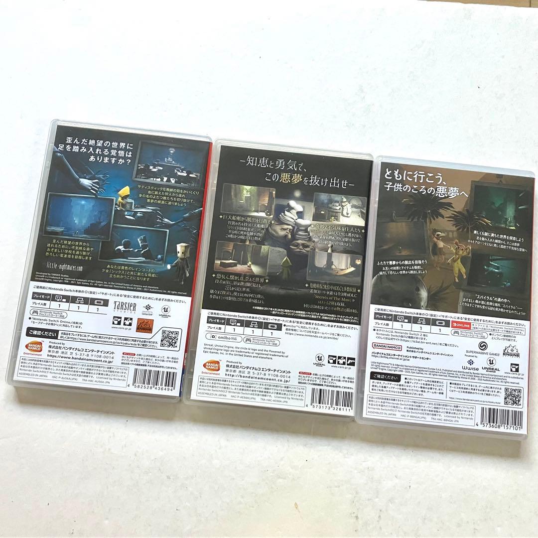 Switch リトルナイトメア I II III 全シリーズまとめ売り