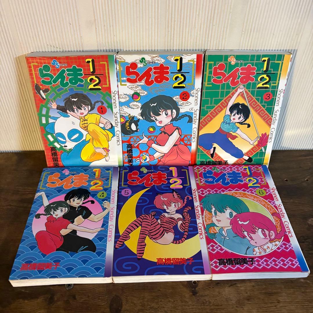 らんま1/2 全38巻 高橋留美子　1巻含む初版多数　ヤケ少なめ　全巻セット