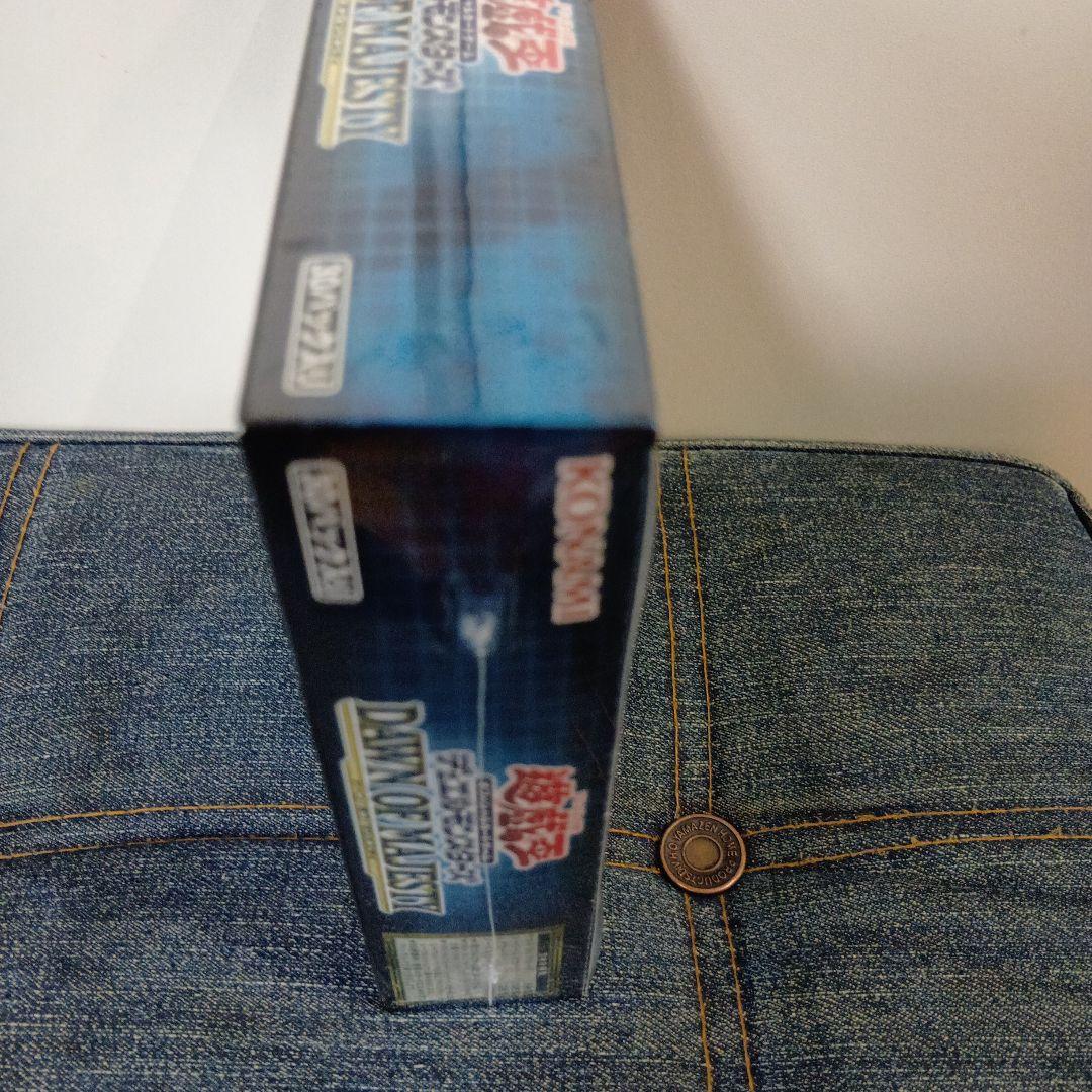 遊戯王　未開封BOXまとめ売り