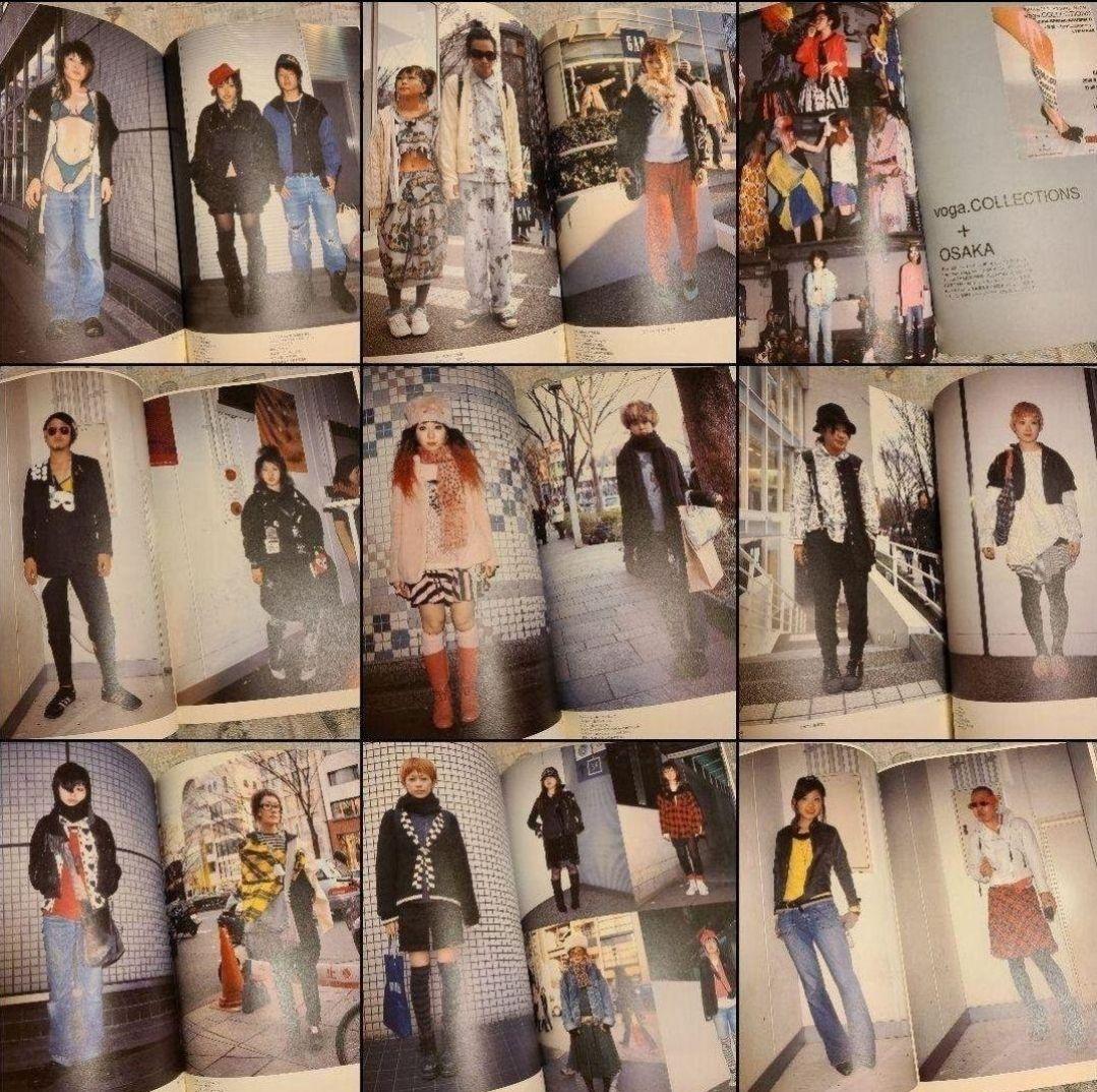 【FRUiTS】No.81 / 雑誌 フルーツ / 2004年4月