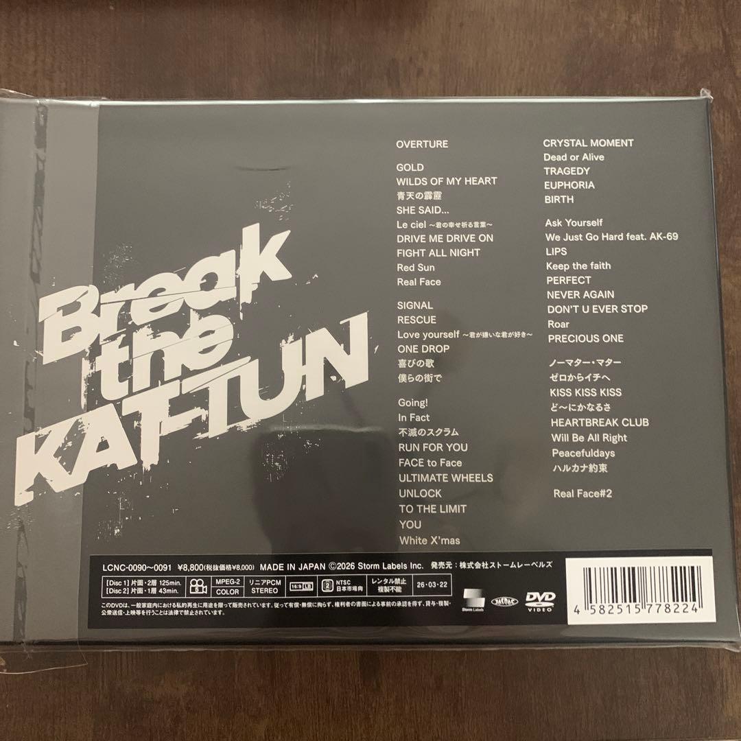 Break the KAT-TUN DVD盤
