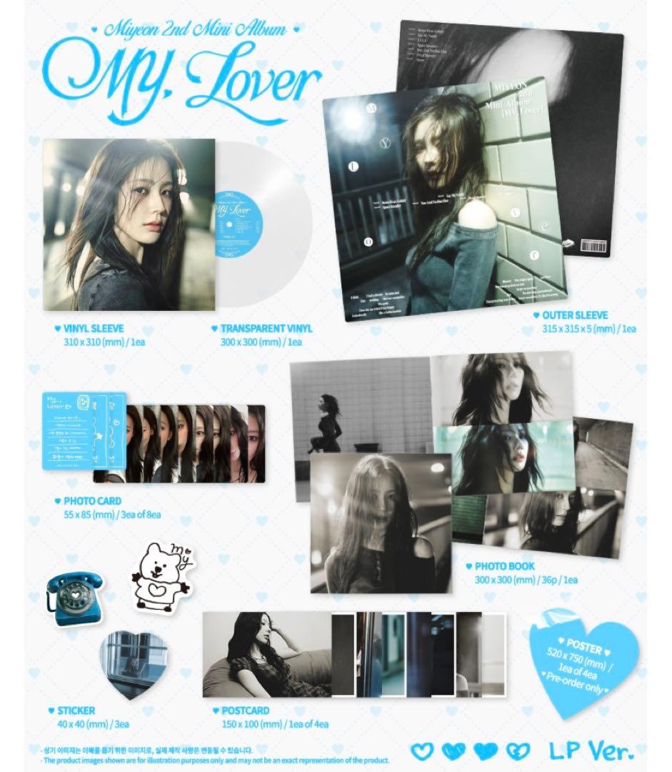 I-DLE Idle ミヨン My lover レコード盤 LP 3枚セット！