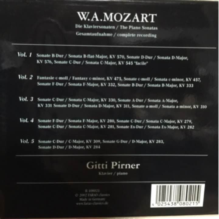 美品 モーツァルトピアノソナタ全集 Gitti Pirner 4枚組 CD