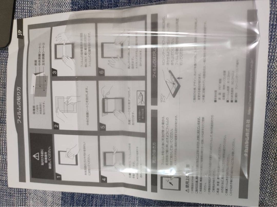 kindle 第１０世代 4GB #カバー付き#BLACK