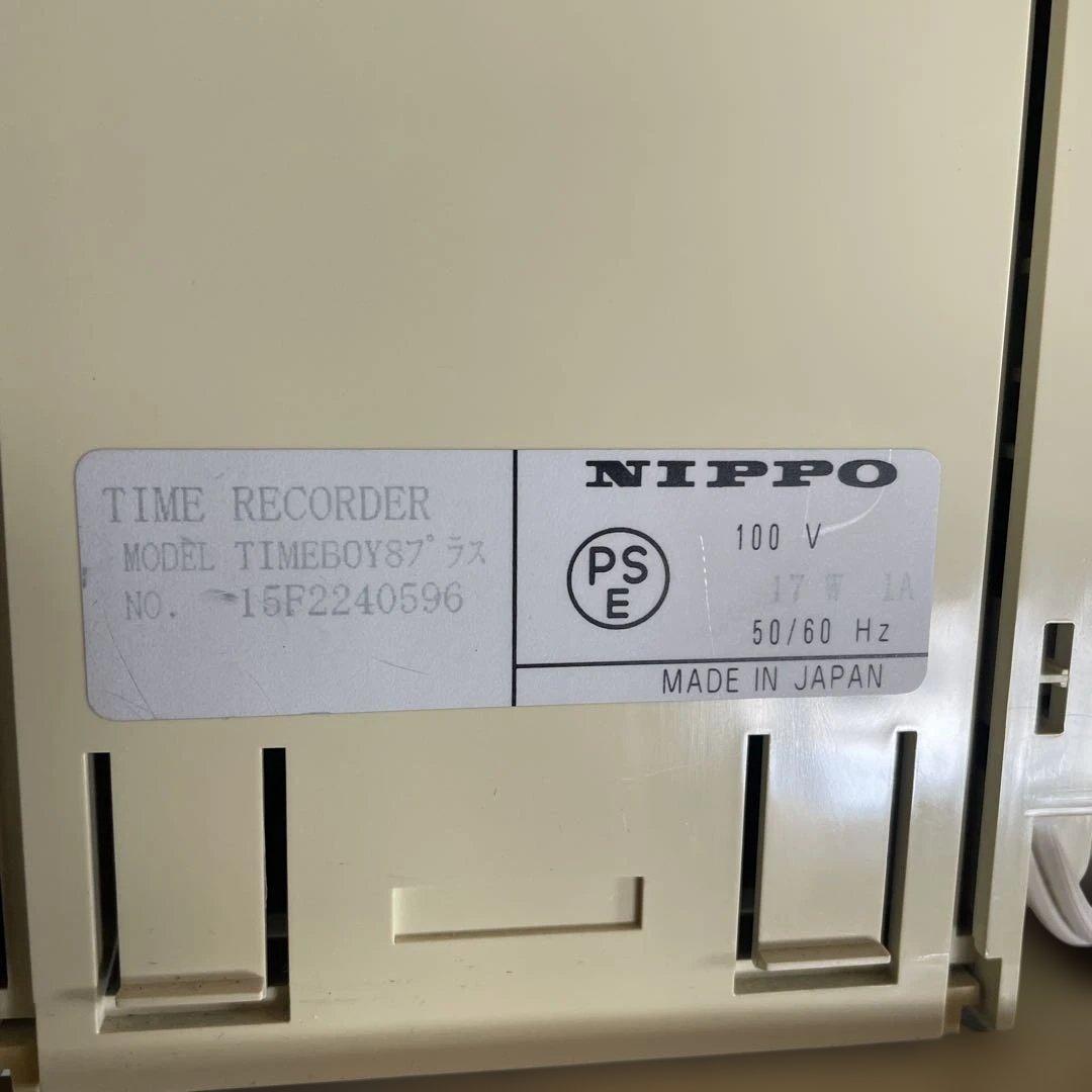 NIPPO TIME BUP S プラス タイムレコーダー