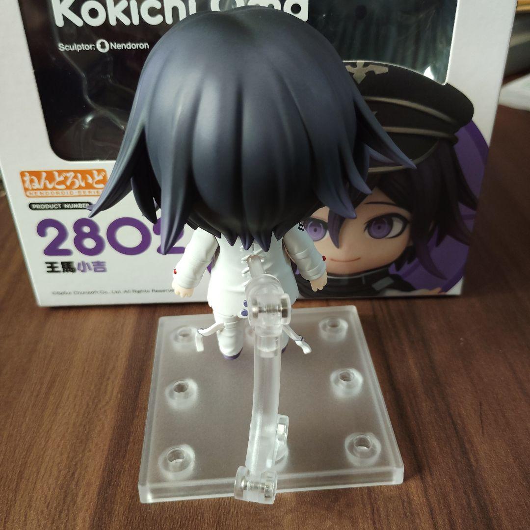 四*葉様 ★ジャンク品★　ダンガンロンパ　王馬小吉　ねんどろいど