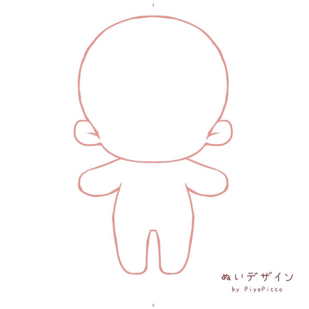 二渡部オーダーページ