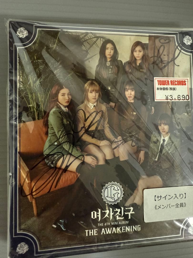 GFRIEND ALBUM AWAKENING【サイン入り】《メンバー全員》CD