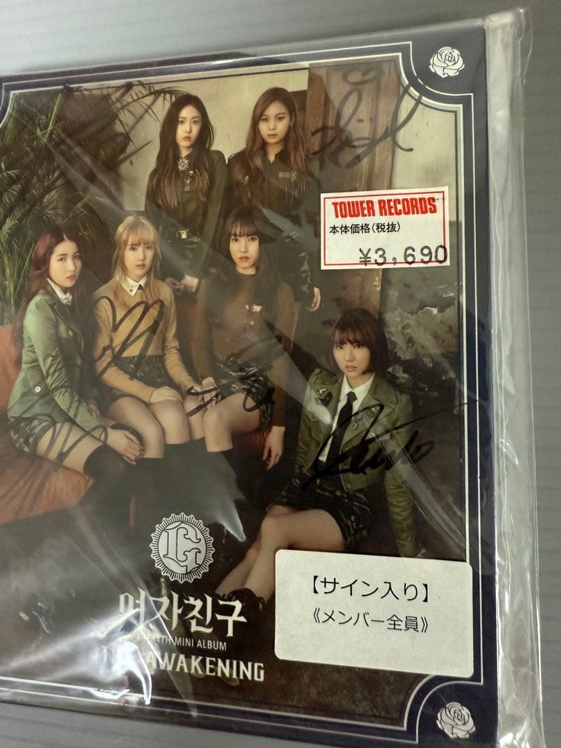 GFRIEND ALBUM AWAKENING【サイン入り】《メンバー全員》CD