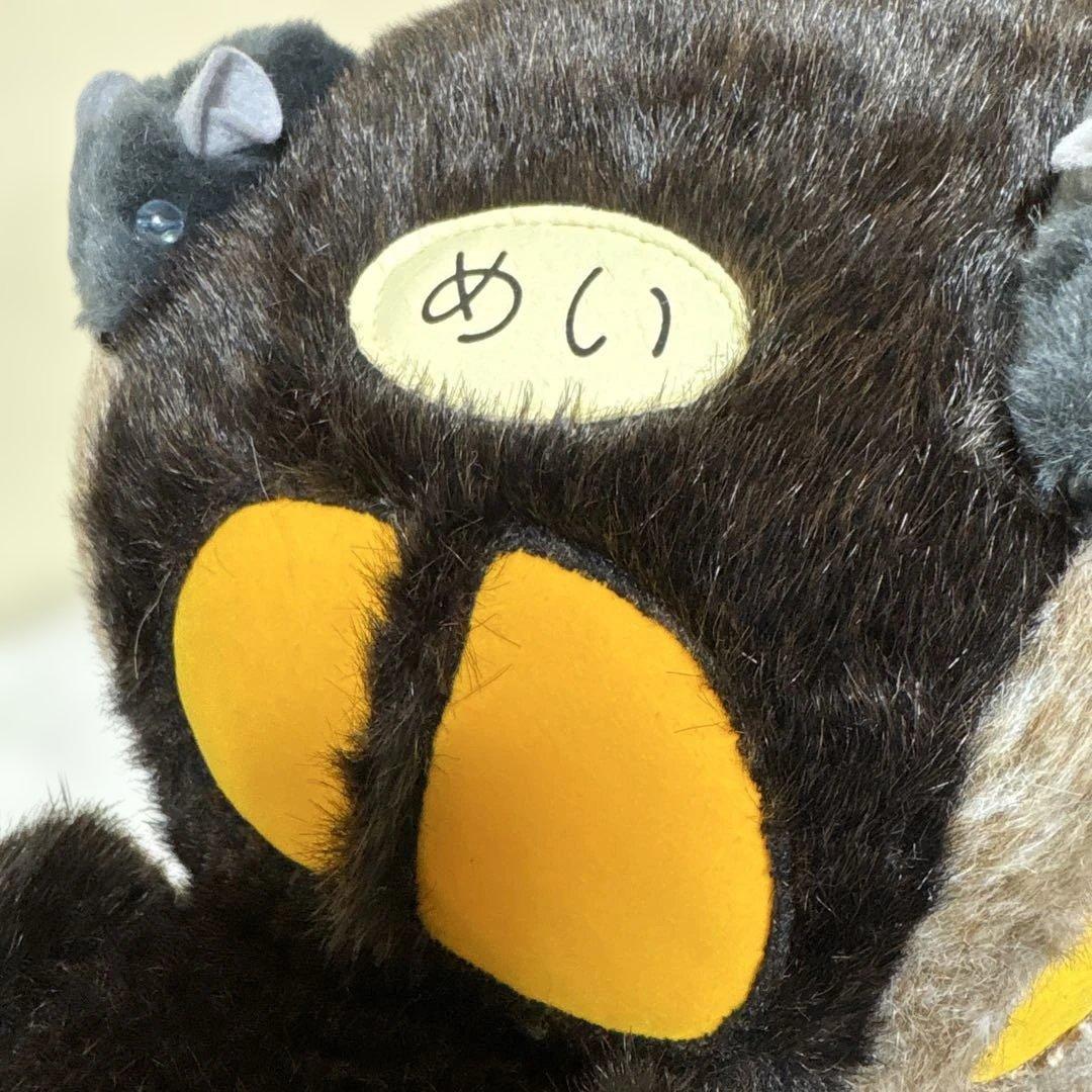 となりのトトロ　大きな　猫バス　美品