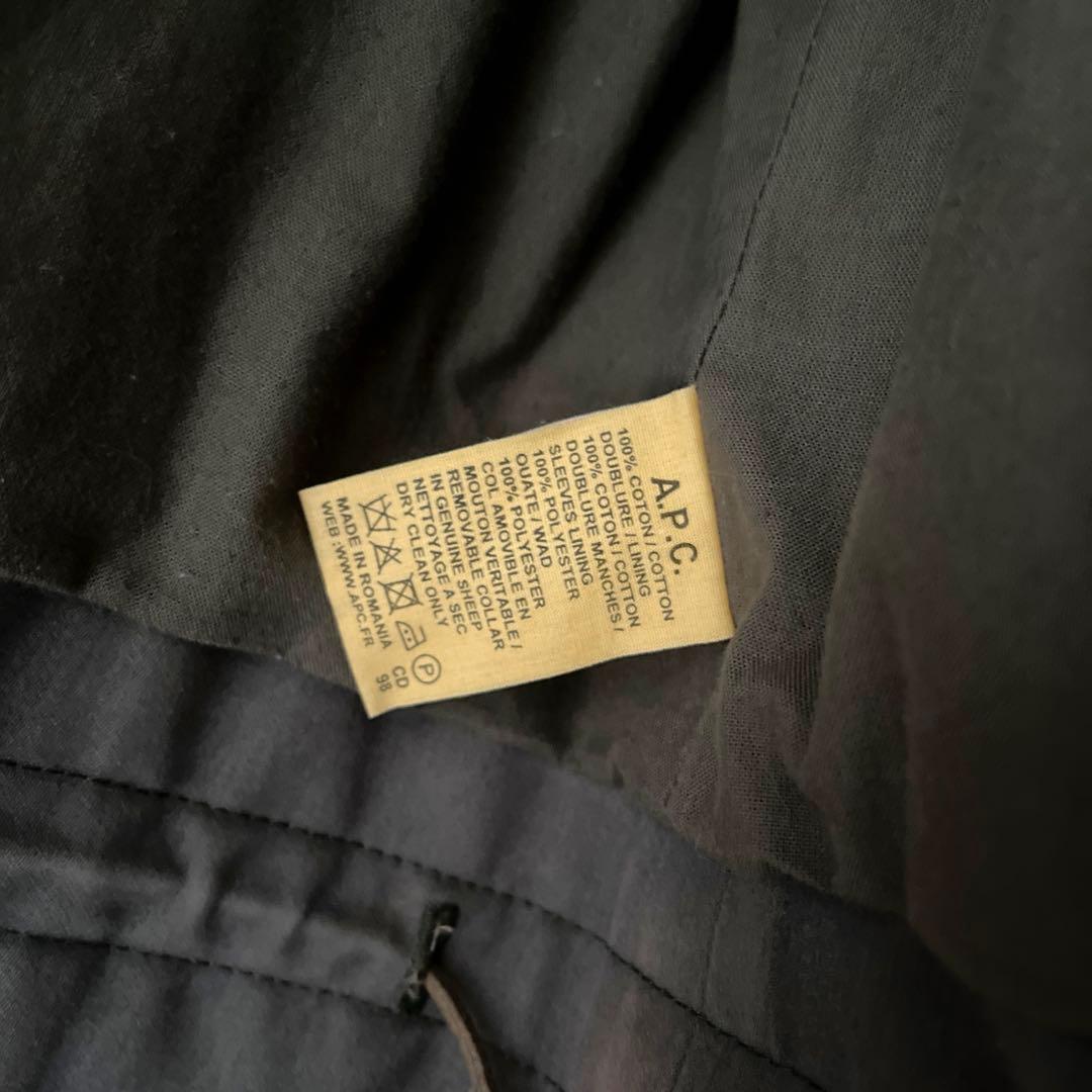 A.P.C. ボア襟付きミリタリージャケット XS