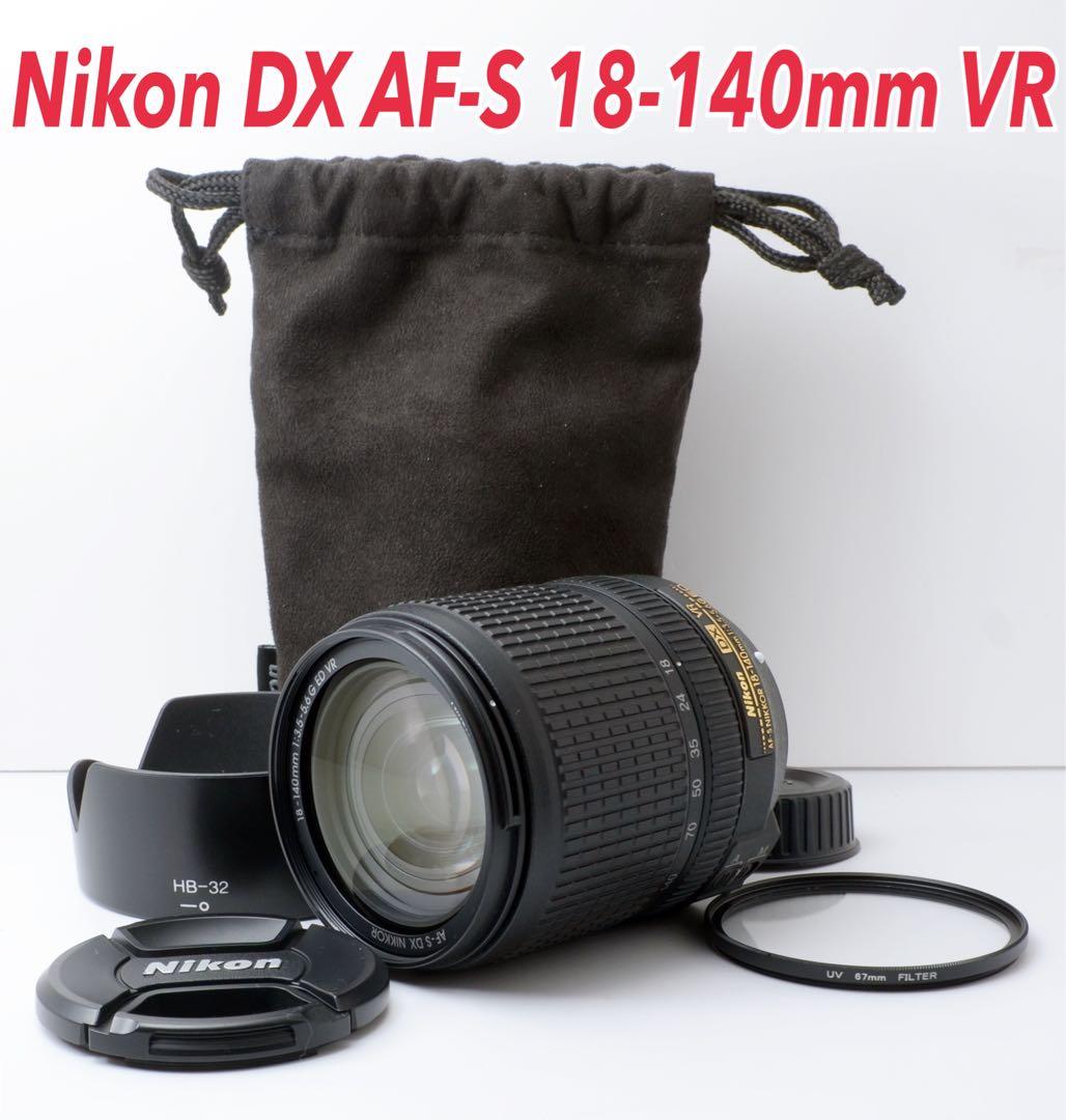 専用★付属品多数！Nikon DX AF-S 18-140mm VR★美品