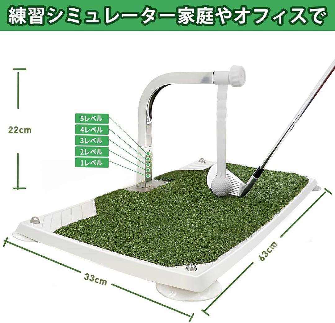 ゴルフ練習器具 スイング マット ゴルフスイングトレーナー ゴルフ練習