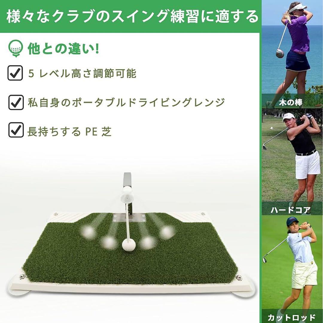 ゴルフ練習器具 スイング マット ゴルフスイングトレーナー ゴルフ練習