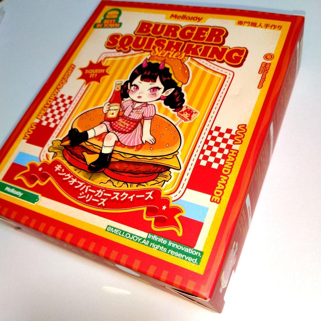 mellojoyスクイーズアニマルシリーズのハチ丸とカーニバーガーのセット