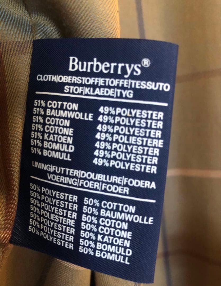 Burberry's ショート丈トレンチコート　MADE IN ENGLAND