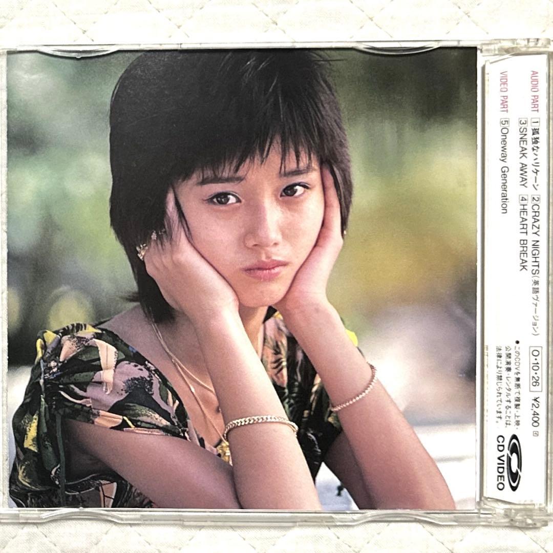 CD VIDEO！本田美奈子 / ONEWAY GENERATION