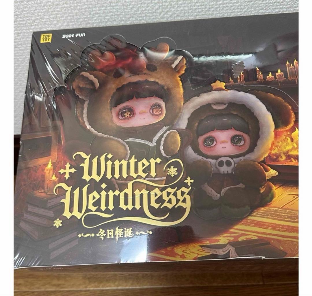 Maymei Winter Weirdnessシリーズ フルボックス（6個入）