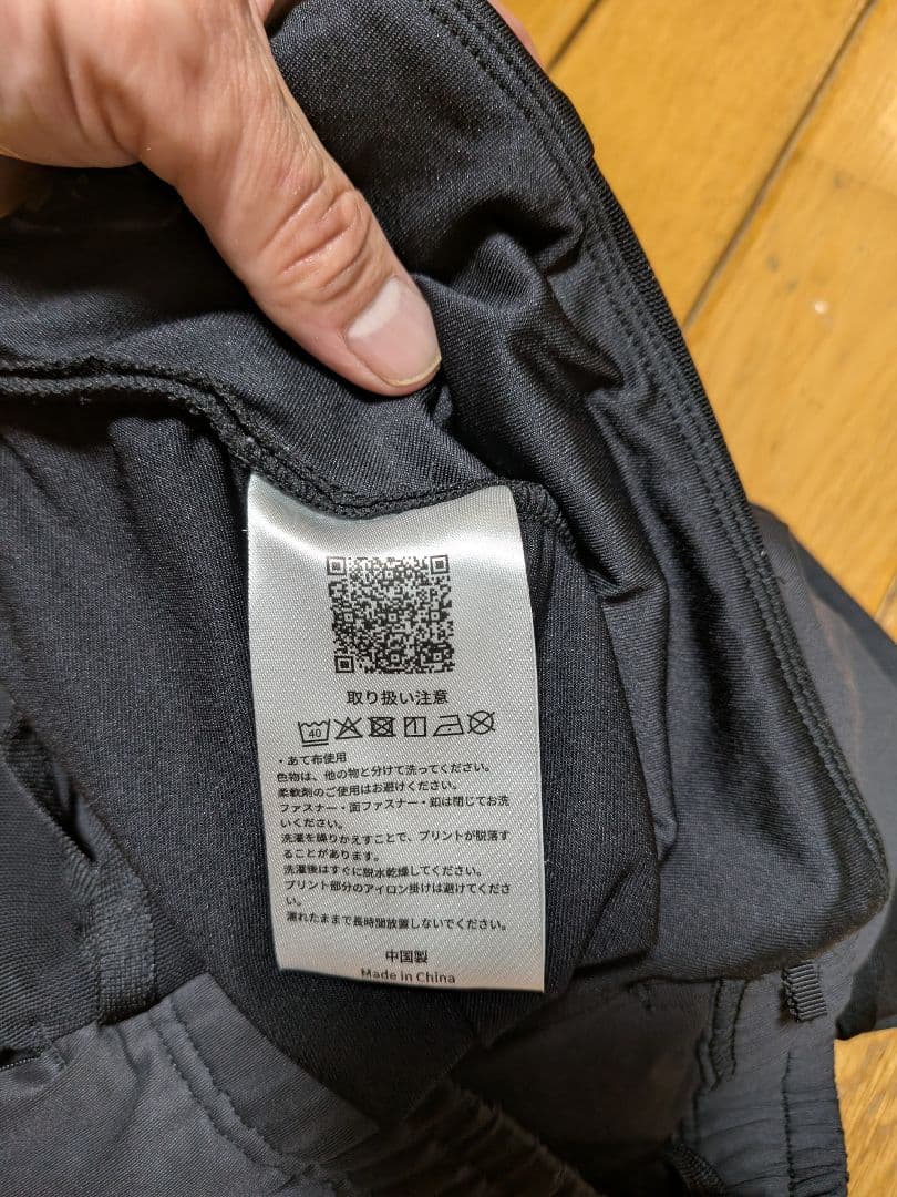 エルドレッソeldoreso & asicsコラボ ランニングパンツ S 黒