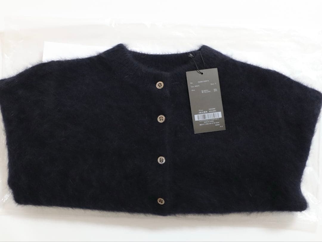 タグ付新品未使用anuans ラクーンフォックスショートカーディガン NAVY