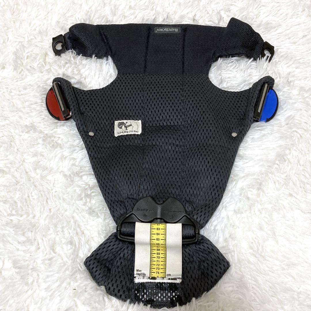 ★極美品★ BABYBJÖRN BABY CARRIER MINI レオパード柄