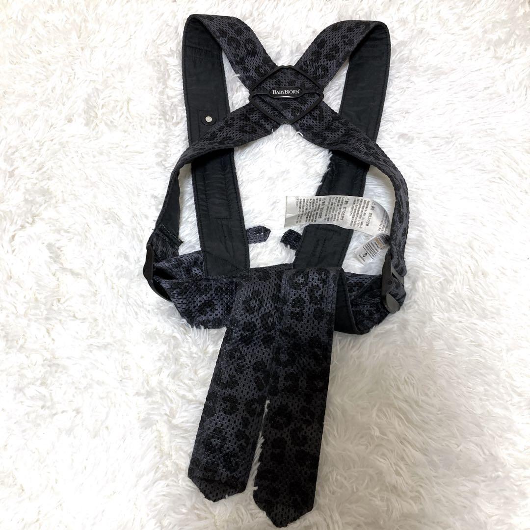 ★極美品★ BABYBJÖRN BABY CARRIER MINI レオパード柄