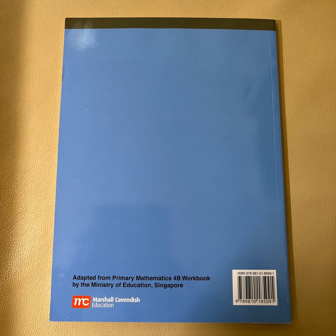 【新品】Singapore Primary Mathematics 4B