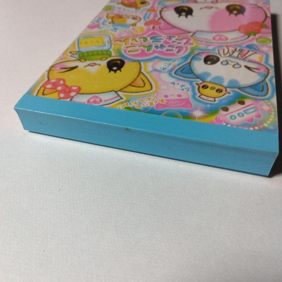 あ**様 平成レトロ　にゃんこびょういんシール付きメモ帳　クラックス