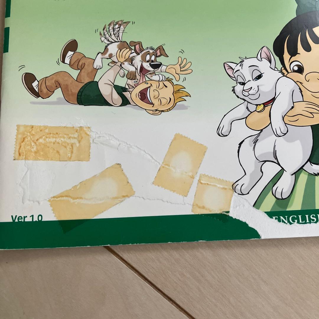 GrapeSEED 英語教材セット レベル1〜16