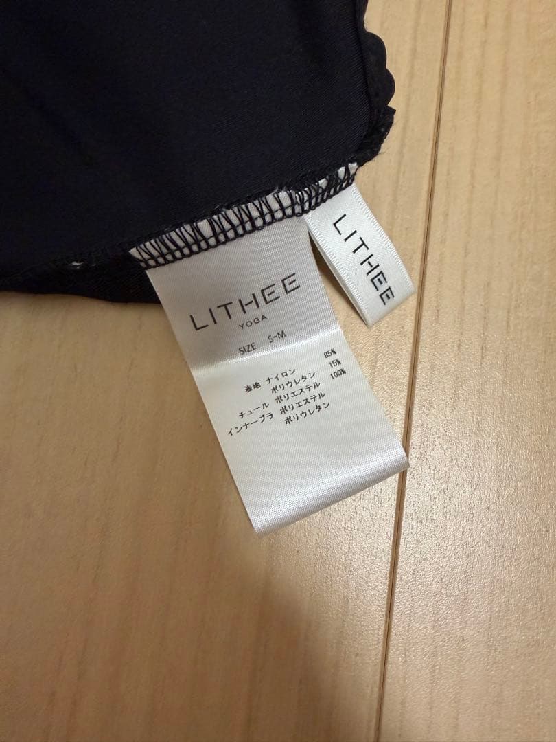 LITHEE ヨガウェア ブラック S-M