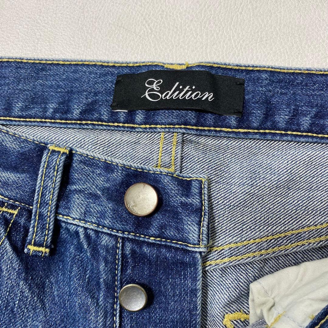 TOMORROWLAND EDITION 13OZ コットン ストレートデニム