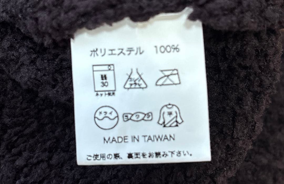 新品タグ付き　カシウエア ロングカーディガン 茶　ダークブラウン　 表記S/M