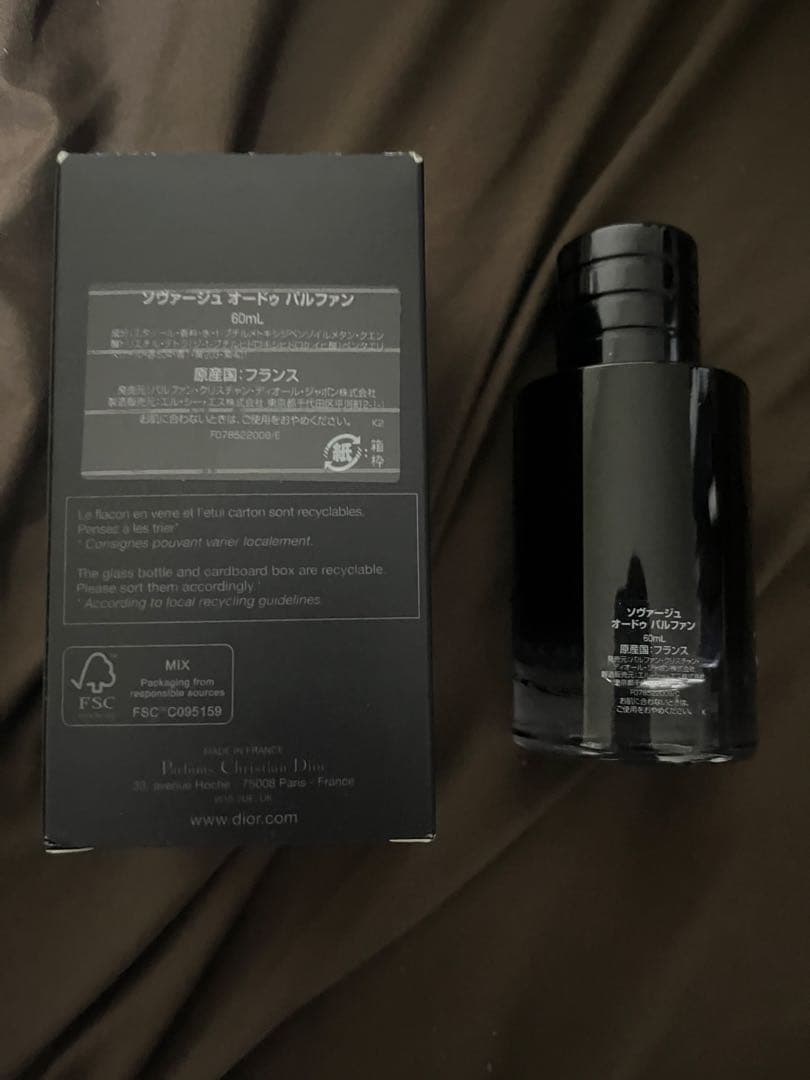 香水(男性用) Dior SAUVAGE EAU DE PARFUM