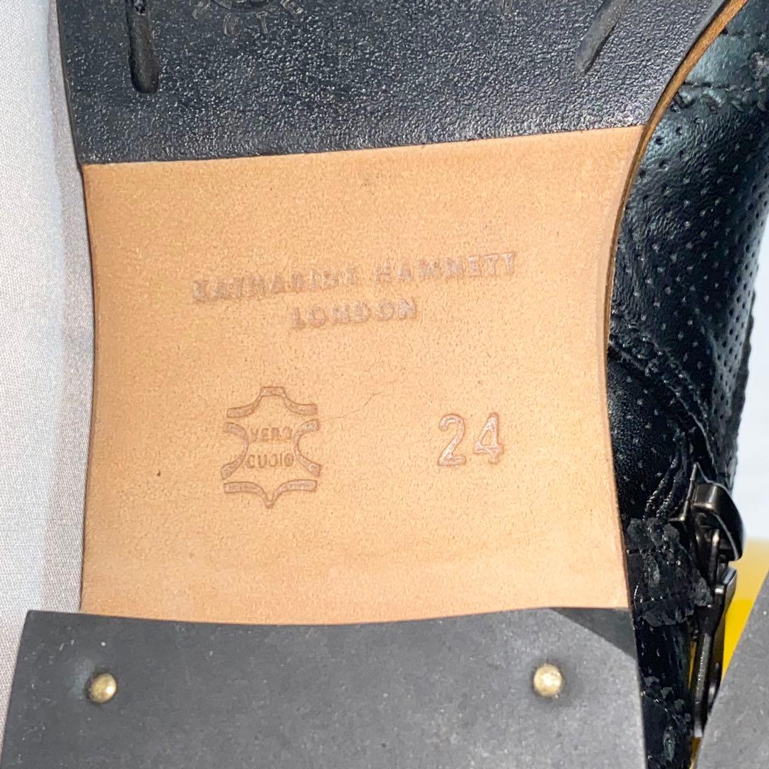 【美品】KATHARINE HAMNETT LONDON ウィングチップ ブーツ