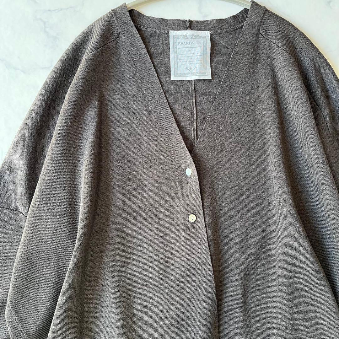 【美品✨】BEARDSLEY サラッとカーディガン　ダークグレー