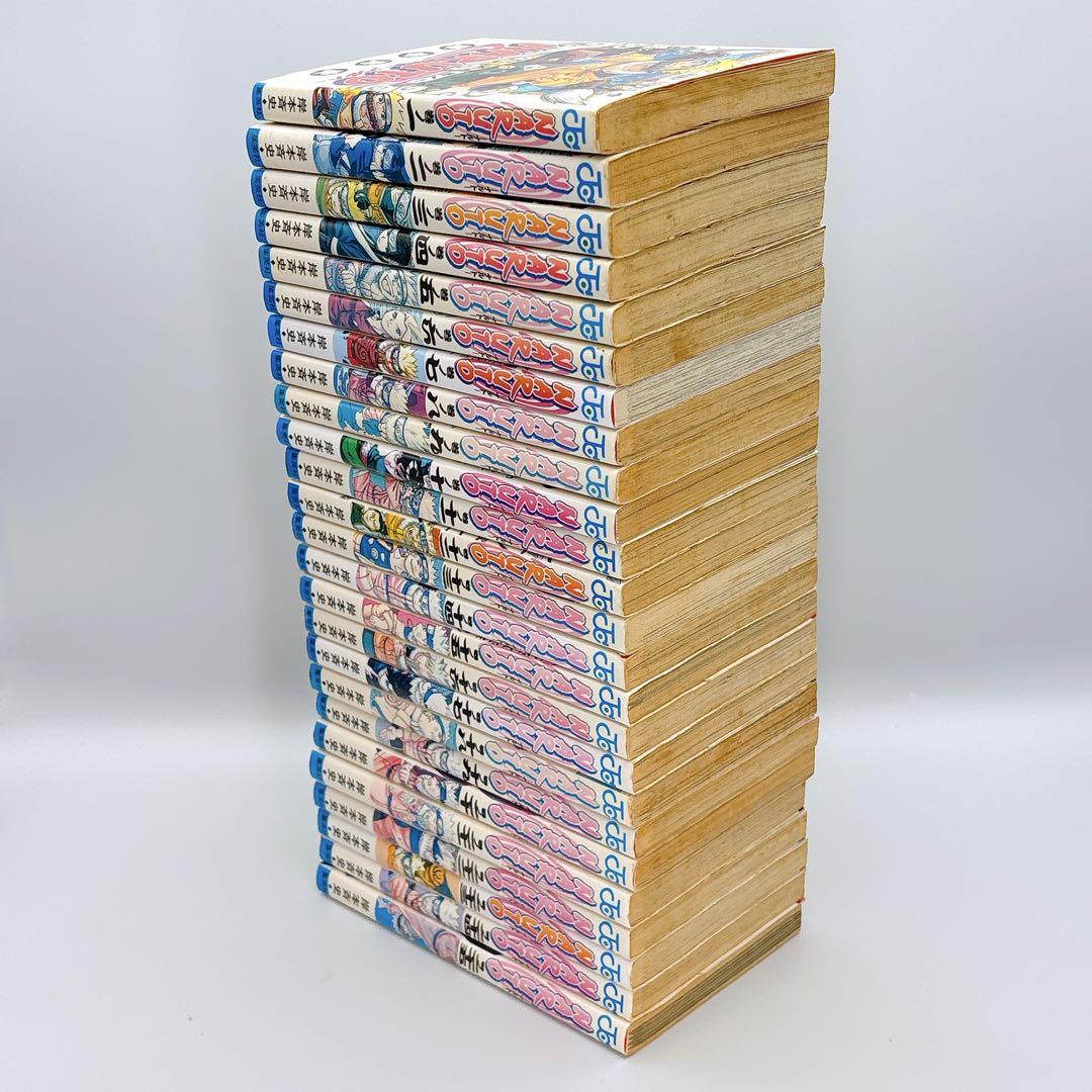 NARUTO ナルト 全巻 72巻 セット 外伝付き 漫画