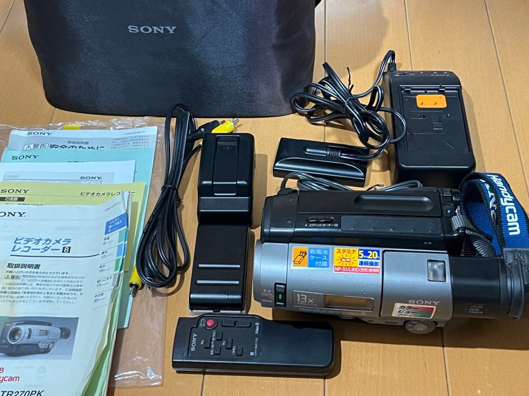 【稀少】SONY Handycam Video8 CCD-TR270