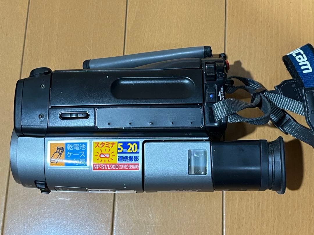 【稀少】SONY Handycam Video8 CCD-TR270