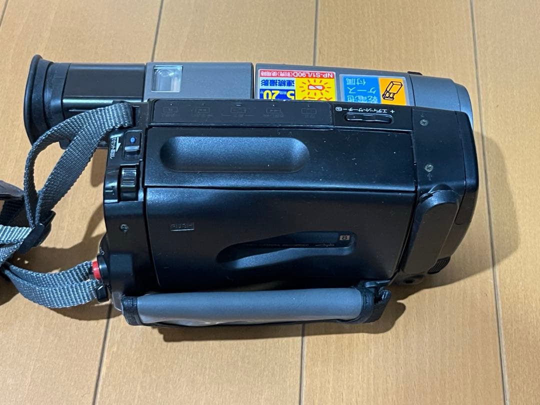 【稀少】SONY Handycam Video8 CCD-TR270