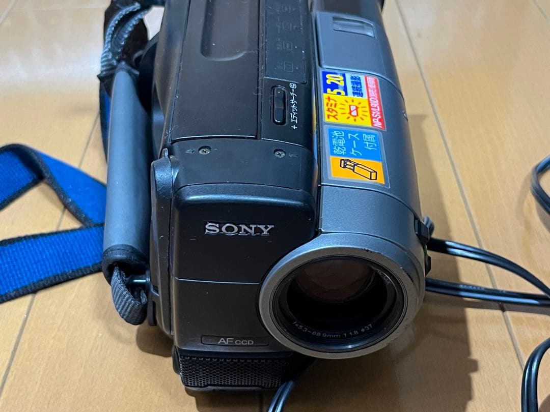 【稀少】SONY Handycam Video8 CCD-TR270