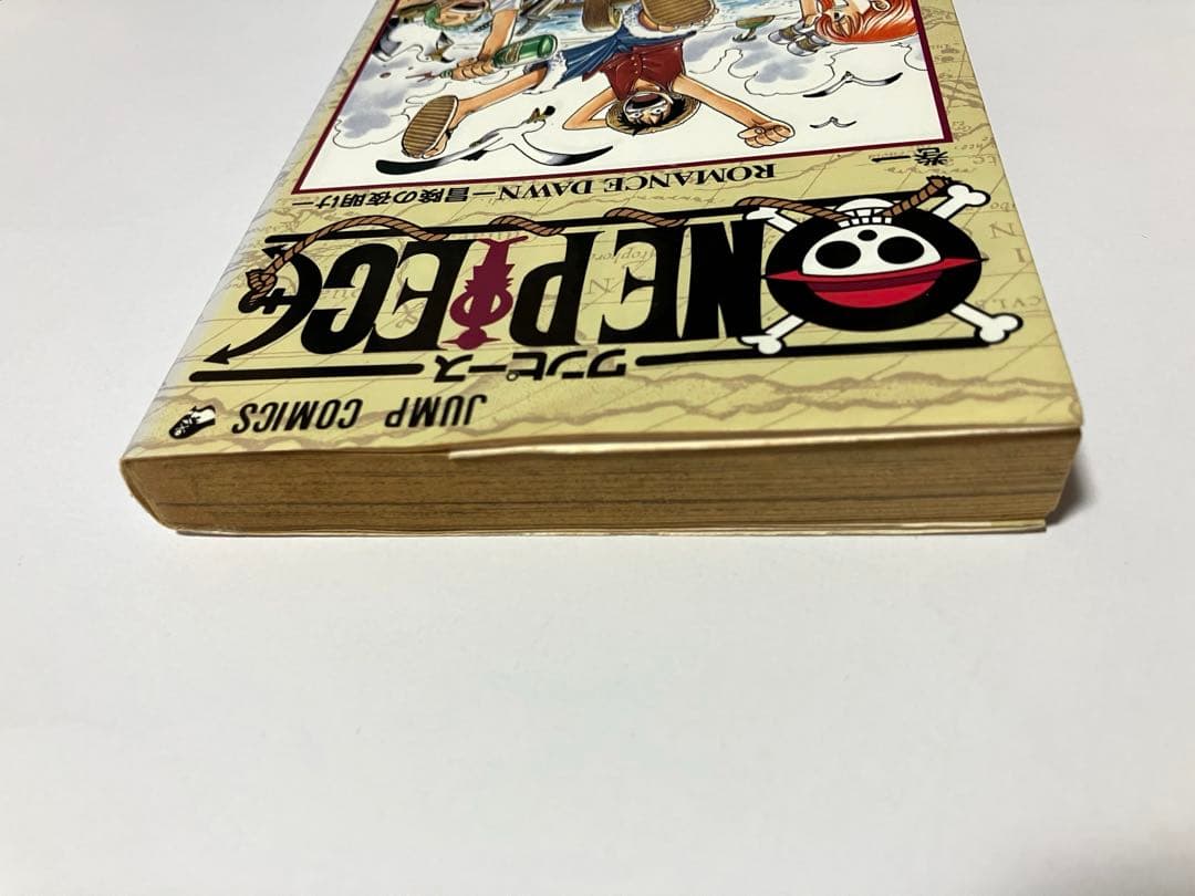 K*I様 ONE PIECE ワンピース 第1巻 初版 尾田栄一郎 希少 ドラゴ