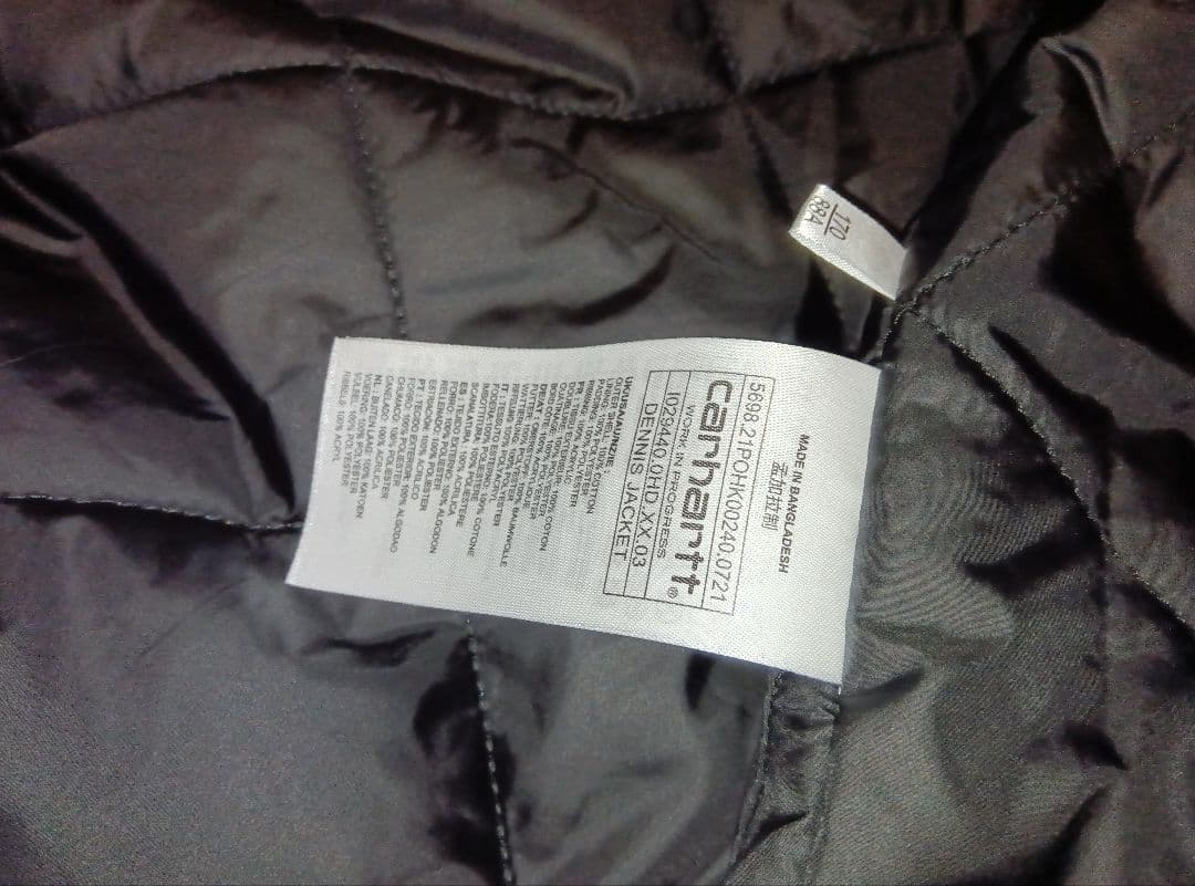 カーハート Wip Dennis Jacket　激安