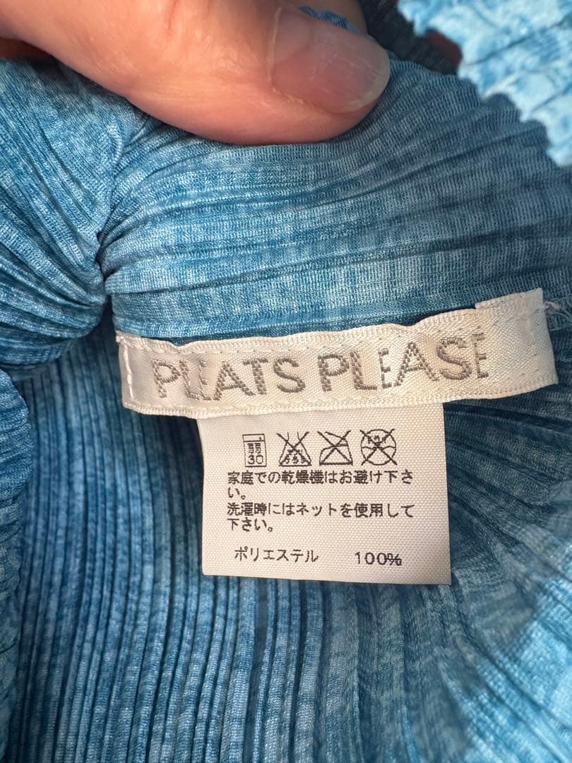 プリーツブリーズ　半袖　カットソー